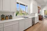 1005 Main Street - Photo 17