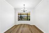 120 Columbia Place - Photo 14