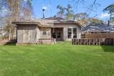 938 Norval Street - Photo 15