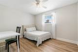 1009 Neyrey Drive - Photo 12