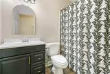 1009 Neyrey Drive - Photo 13