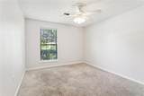 814 Freedom Lane - Photo 15