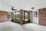 814 Freedom Lane - Photo 18