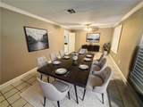 4408 St Mary Street - Photo 5