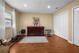 516 Woodridge Boulevard - Photo 12