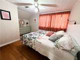 365 Tassin Street - Photo 17