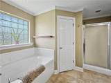 40076 Nutall Street - Photo 14