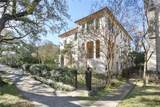 2931 St Charles Avenue - Photo 1