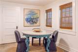 2931 St Charles Avenue - Photo 4