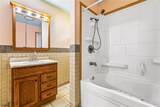 2336 Plaza Drive - Photo 11