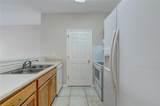 511 Spartan Drive - Photo 5