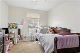 2061 Dupre Street - Photo 10