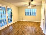 2061 Dupre Street - Photo 5