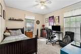 2061 Dupre Street - Photo 9