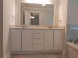 1348 Denmark Court - Photo 25