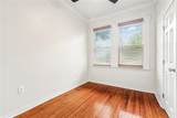 4321 23 Derbigny Street - Photo 14
