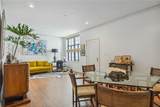 5355 St Charles Avenue - Photo 2