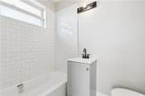 540 Terrace Street - Photo 4