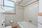 2800 Broadway Street - Photo 17