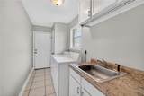 855 Cross Gates Boulevard - Photo 14