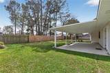 855 Cross Gates Boulevard - Photo 2