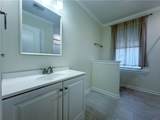 4506 Banks Street - Photo 7