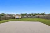 40190 Olde Mill Lane - Photo 17
