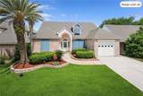 205 Ranger Place - Photo 1