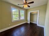 2425 Jonquil Street - Photo 11