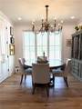 255 Pecan Way - Photo 12