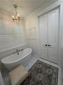 255 Pecan Way - Photo 23