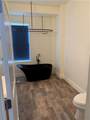 8906 Plum Street - Photo 7