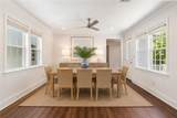3142 State Street Drive - Photo 7