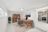 1509 Taft Park - Photo 8