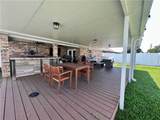 1104 Green Street - Photo 12