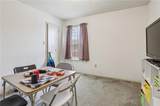 317 Southwood Drive - Photo 14