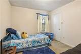 317 Southwood Drive - Photo 15