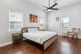 2430 Clara Street - Photo 8