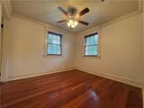 1783 Coliseum Street - Photo 7