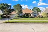 206 Amanda Drive - Photo 1