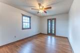 3206 Connecticut Avenue - Photo 22