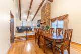3206 Connecticut Avenue - Photo 3