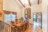 3206 Connecticut Avenue - Photo 6