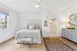 1783 Coliseum Street - Photo 10