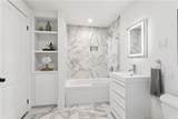 1783 Coliseum Street - Photo 12