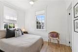 1783 Coliseum Street - Photo 14