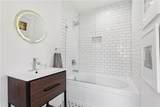 1783 Coliseum Street - Photo 15