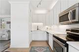 1783 Coliseum Street - Photo 8