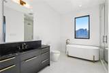 67 Hummingbird Road - Photo 28