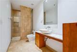 610 John Churchill Chase Street - Photo 12